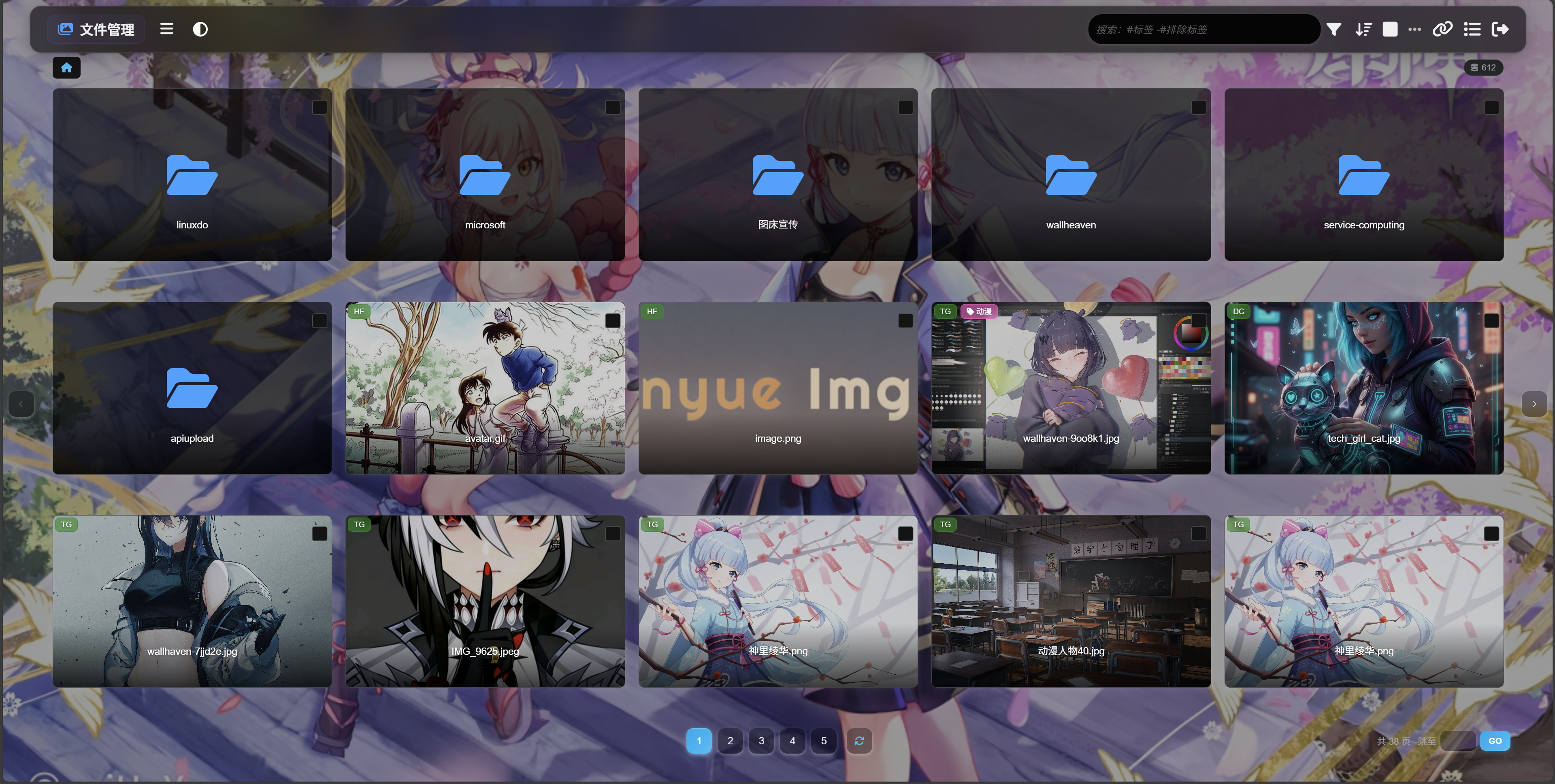 image-20250313204308225